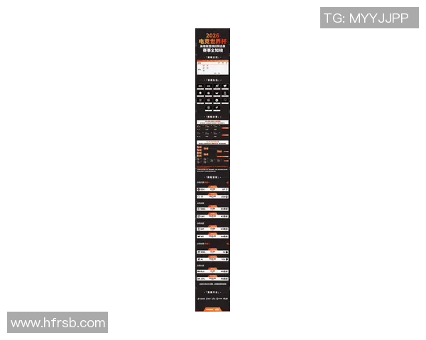 2026电竞新闻EDG战队以90分稳居电竞比分世界冠军杯积分榜首位，展现强劲实力